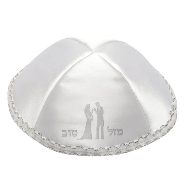 כיפה סטן לבנה הדפסה כסף מזל טוב עם חתן כלה 19 ס"מ