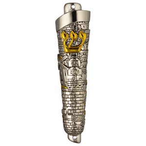 מזוזה פולירזין 15 ס"מ "ירושלים"