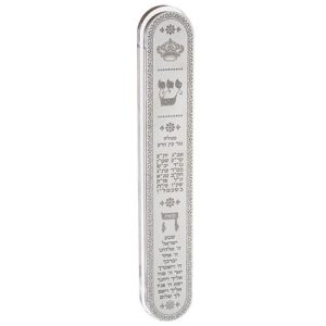 מזוזה פרספקס עם פלקטה עבור קלף 20 ס"מ