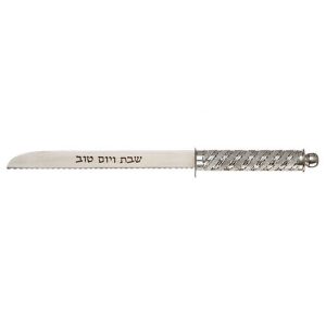 סכין לחלות שבת מהודרת ציפוי כסף 925 38 ס"מ להב חלקה