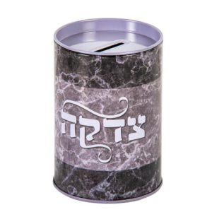 קופת צדקה פח גוון דמוי שיש 11 סמ