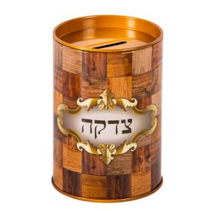 קופת צדקה פח גוון דמוי עץ 11 ס"מ