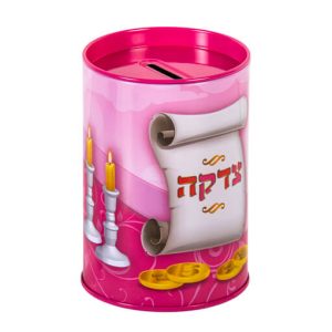 קופת צדקה פח גוון ורוד 11 ס"מ