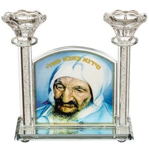 פמוטי קריסטל מהודרים "באבא סאלי" 19X21 ס"מ