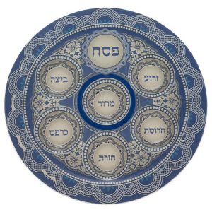 צלחת פסח זכוכית כחול 40 ס"מ