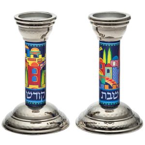 פמוטים אלומיניום עם הדפסה ירושלים