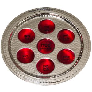 צלחת פסח מאלומניום מרוקע ואמייל בורדו 36 ס"מ