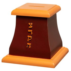קופת צדקה עץ מהגוני 13.5*13 ס"מ