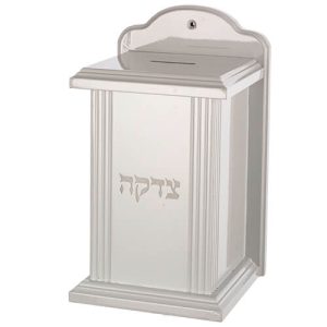 קופת צדקה עץ 11*18 ס"מ לבן