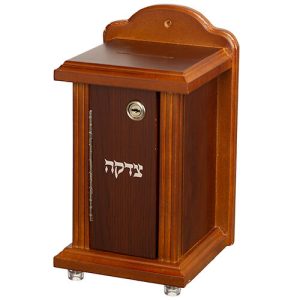 קופת צדקה עץ מהודרת עם מנעול 15x27 ס"מ