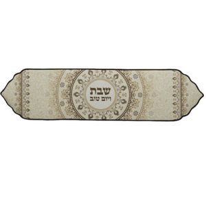 ראנר משטח חם מהודר 120x30 ס"מ