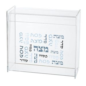 כלי למצה מפרספקס שקוף עם הדפסה 21X23 ס"מ