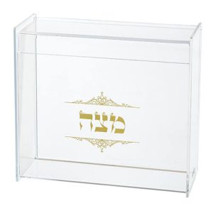 כלי למצה מפרספקס שקוף עם הדפסה 21X23 ס"מ