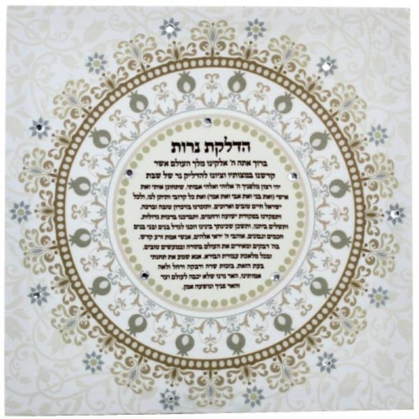 911 תמונת קנווס "הדלקת נרות" משובץ באבנים 32x32 ס"מ