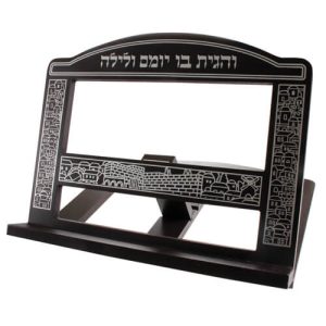 סטנדר מהודר מעץ ירושלים 29*37 ס"מ