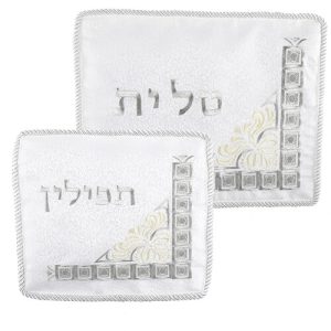 כיסוי טלית תפילין ברוקט לבן רקמה עבה 29*36 ס"מ