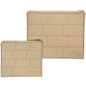 כיסוי טלית תפילין דוגמא כותל גווני שמנת 29*36