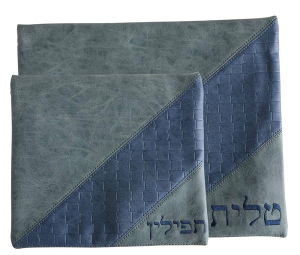 סט טלית תפילין דמוי עור עם ריקמה 36*29 ס"מ