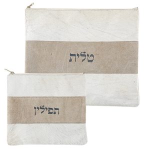 כיסוי טלית תפילין עור מהודר גווני חום 38.5x32.5 ס"מ