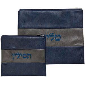 כיסוי טלית תפילין מהודר דמוי עור עם רקמה