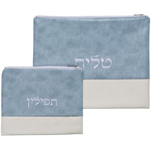 כיסוי טלית תפילין מהודר דמוי עור עם רקמה 30*37 ס"מ