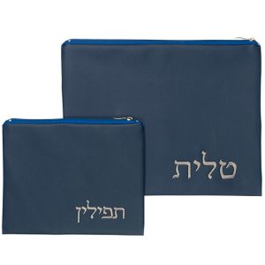 כיסוי טלית-תפילין דמוי עור מהודר
