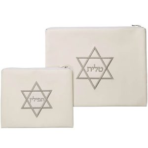 כיסוי טלית תפילין מהודר דמוי עור מגן דוד כסף 30*37 ס"מ