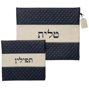 כיסוי טלית תפילין דמוי עור עם רקמה 36*29 ס"מ