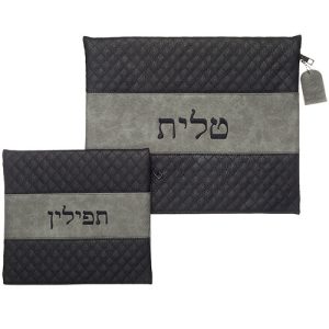 כיסוי טלית תפילין דמוי עור עם רקמה 36*29 ס"מ