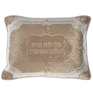 כיסוי כרית הסבה מפואר משובץ באבנים 70X45 ס"מ