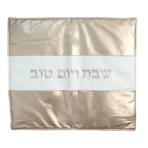 כיסוי פלטה מהודר 70*80 ס"מ