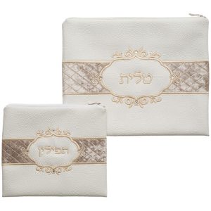 כיסוי טלית תפילין מהודר 30*36 ס"מ