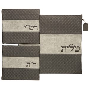 כיסוי טלית תפילין חב"ד רש"י +ר"ת דמוי עור שחור ואפור 38*41 ס"מ
