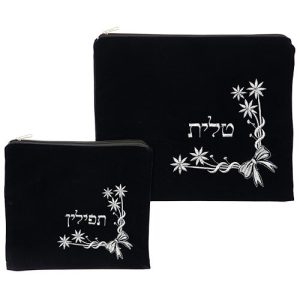 כיסוי טלית תפילין קטיפה כחול כהה עם רקמה 36*29 ס"מ