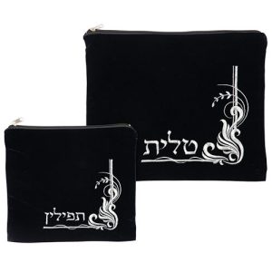 כיסוי טלית תפילין קטיפה כחול כהה עם רקמה 36*29 ס"מ