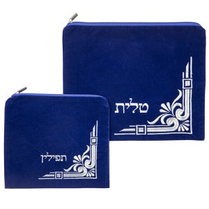 כיסוי טלית תפילין קטיפה כחול בהיר עם רקמה 36*29 ס"מ דגם 1