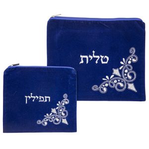 כיסוי טלית תפילין קטיפה כחול בהיר עם רקמה 36*29 ס"מ