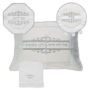 סט פסח ברוקט 4 חלקים הכולל כרית הסבה, כיסוי פסח,