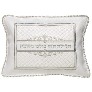 כרית הסבה סטן גודל בינוני 30*45