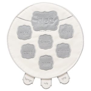 כיסוי פסח מהודר דמוי עור עם נצנצים 46 ס"מ