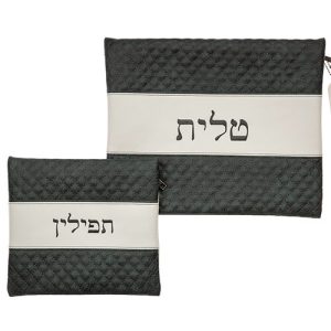 כיסוי טלית תפילין דמוי עור  עם רקמה 36*29 ס"מ