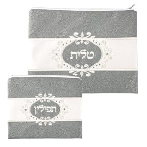 כיסוי טלית תפילין מהודר דמוי עור עם רקמה 30*37 ס"מ