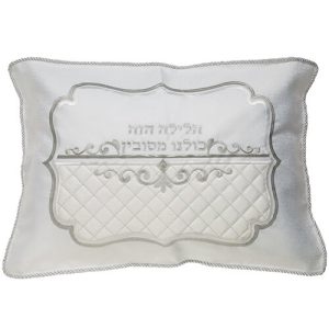 כרית הסבה מהודרת מברוקט 50*72 ס"מ