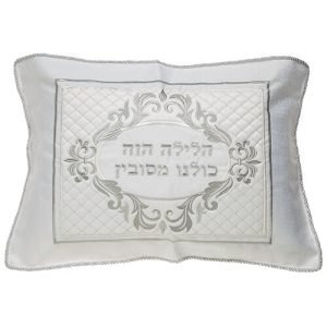 כרית הסבה מהודרת מברוקט 50*72 ס"מ