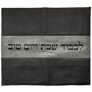 כיסוי פלטה מהודר דמוי עור 70*80 ס"מ