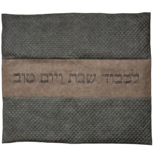 כיסוי פלטה מהודר דמוי עור 70*80 ס"מ