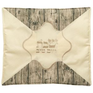 כיסוי פלטה מהודר "שבת ויום טוב" 70x80 ס"מ