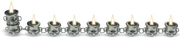 חנוכיה שרשרת ירושלים 35 ס"מ