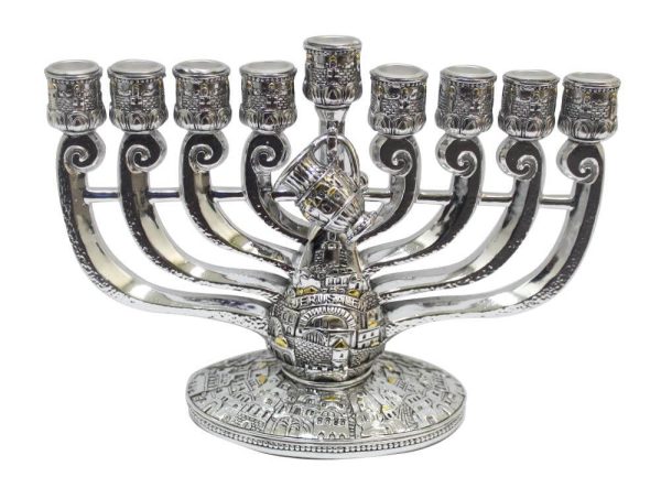 חנוכייה מהודרת מפוליריזן מוכסף "כדור ירושלים" עם כד תלוי 18x24 ס"מ
