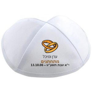 הדפסה על כיפות(100 יח')